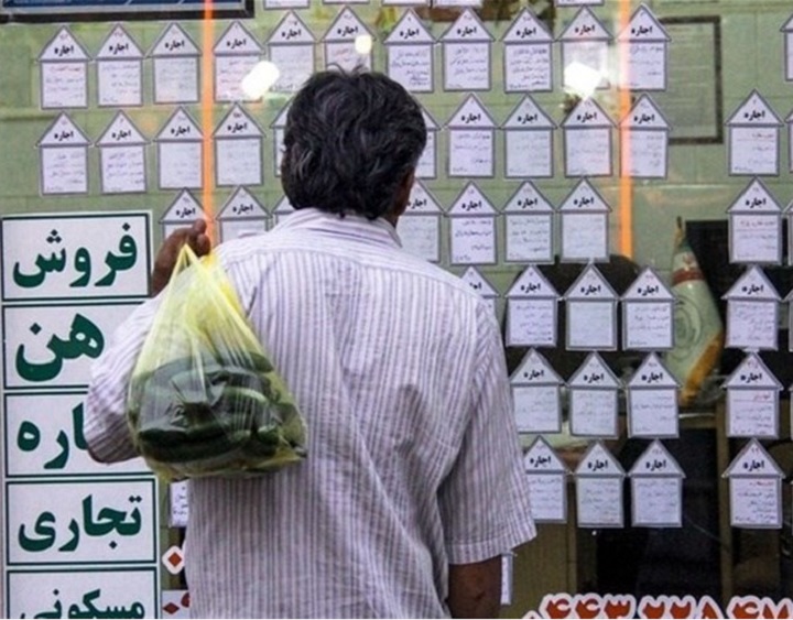 کاهش ۷.۵ درصدی نرخ تورم مسکن شهر تهران در آبان ۱۴۰۰
