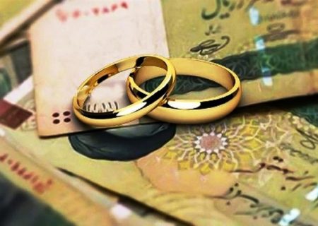 ثبت اسناد: ملاک تعرفه ثبت ازدواج میزان مهریه می‌شود