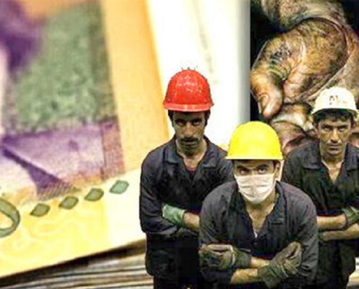 دستمزد کارگران برای ۱۴۰۱ تعیین شد/ پایه حقوق کارگران ۱.۵ میلیون تومان افزایش یافت