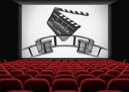 اعلام رسمی قیمت‌های جدید بلیت سینما