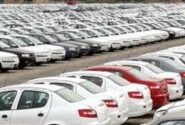 قیمت خودرو در بازار آزاد در ششم اردیبهشت ۱۴۰۱