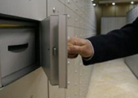نحوه پرداخت خسارات مشتریان بانک ملی اعلام شد