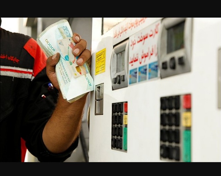 سهمیه بنزین اختصاصی برای هر ایرانی