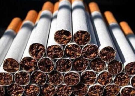 سیگار و تنباکو گران می شود
