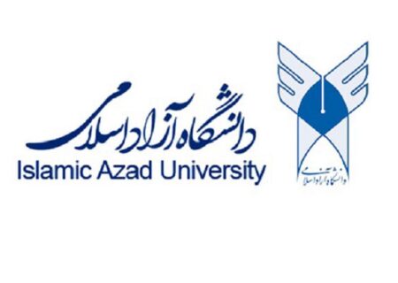 اعلام جزئیات افزایش حقوق ۱۴۰۲ کارکنان دانشگاه آزاد اسلامی