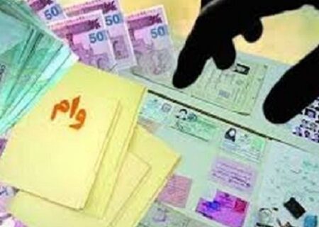 اعطای تسهیلات اشتغال به ۷ دهک پایین درآمدی در البرز