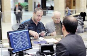تغییر ساعت فعالیت شعب بانک صادرات ایران به مناسبت شب‌های قدر
