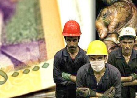 فراکسیون کارگری مجلس خواستار افزایش حقوق کارگران شد