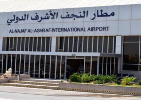 فرودگاه نجف تا سه روز تعطیل است/ تمام پروازها لغو شد