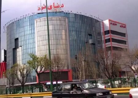 پاساژ «دنیای نور» به دلیل عدم ایمنی پلمب شد