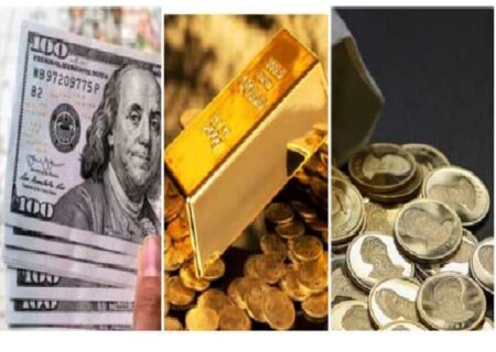 قیمت سکه و طلا در بازار آزاد ۱۲ اردیبهشت ماه