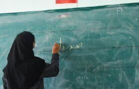 کاهش ساعت کاری معلمان مدارس غیردولتی با بیمه کامل